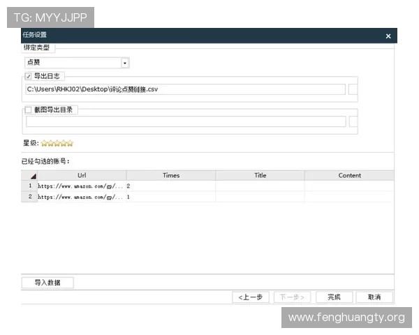 半岛体育bob用户评论与反馈汇总为你提供真实使用体验参考